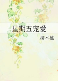 :谮
