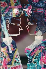 :Ҹҩ