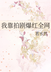 :ҿľ籬ȫ