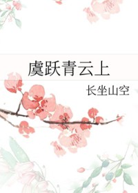 :Ծ