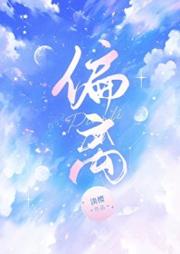 :ƫ[۷]