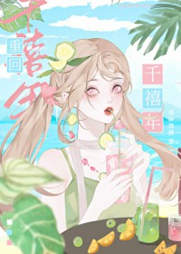ʷ:ǧСճ