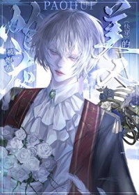ʷ:ڻҵ(촩)