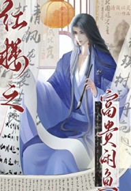ʷ:¥֮