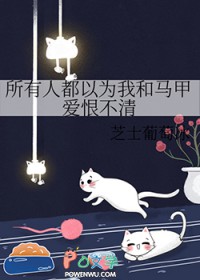 :˶ΪҺװ޲