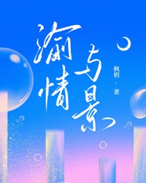 :뾰