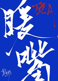:ŶAlphaƶů