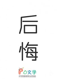 ʷ:ɺ[촩]