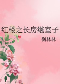 :[¥ͬ] ¥֮