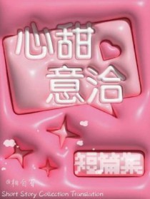 :Ǣ