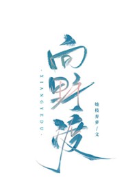 ʷ:֢