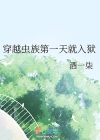 ʷ:Խһ
