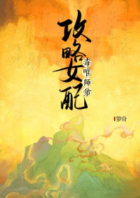 ʷ:Ů䶾Ψʦ[]