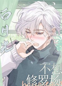 ʷ:İ¹