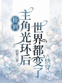 ʷ:ǹ⻷綼[촩]