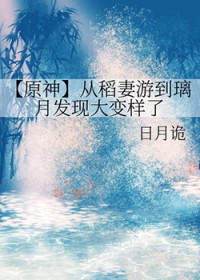 :[ԭͬ] ӵε·ִ
