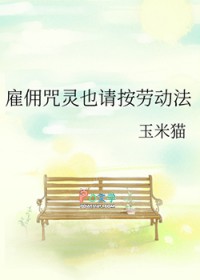 :[] ӶҲ밴Ͷ
