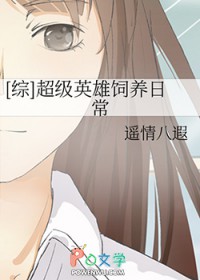 :[] Ӣճ