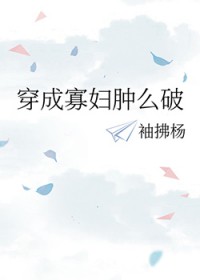 ʷ:ɹѸô