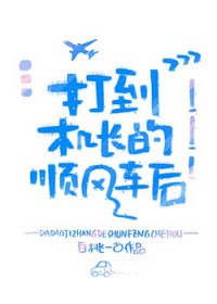 :򵽻˳糵