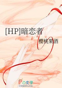 :[HPͬ] 