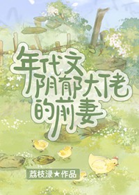 ʷ:еǰ