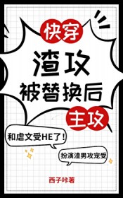 ʷ:滻[촩]