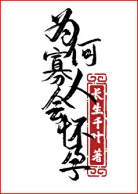 ʷ:Ϊι˻ỳ