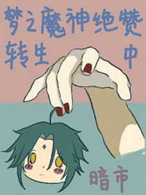 ʷ:[ԭ] ֮ħת