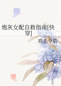 ʷ:촩ϮڻŮԾָ