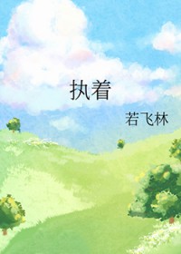:ִ