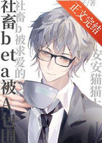 :betaaΧ