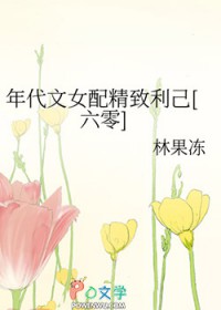 ʷ:Ů侫[]