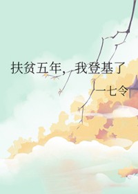 :ƶ꣬ҵǻ