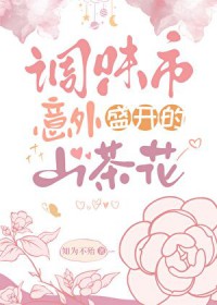 :[] ζʢɽ軨