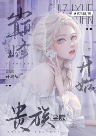 :۷忪ִӹѧԺʼ
