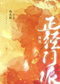 ʷ:Уǿ
