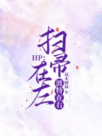 :HPɨ󣬲