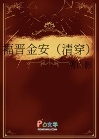 ʷ:[崩]