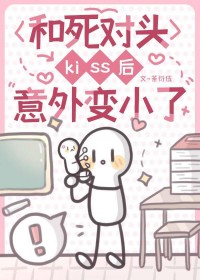 :ͷkissС