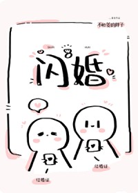 :
