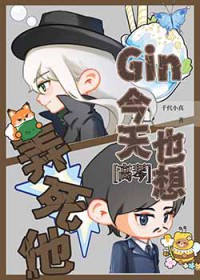 :[] ginҲŪ