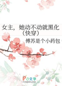 ʷ:Ůͺڻ[촩]
