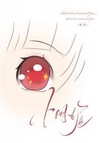 :ʵ