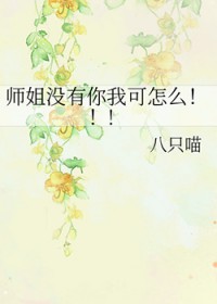 ʷ:ʦûҿô