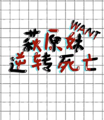 :[] cԭҪת