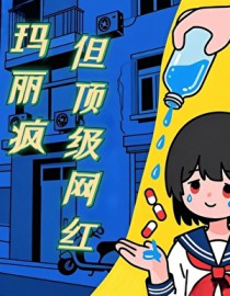 ʷ:裬