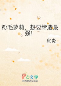 :ëҪǿ