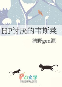 :[HPͬ] Τ˹