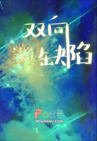 :˫ȱ